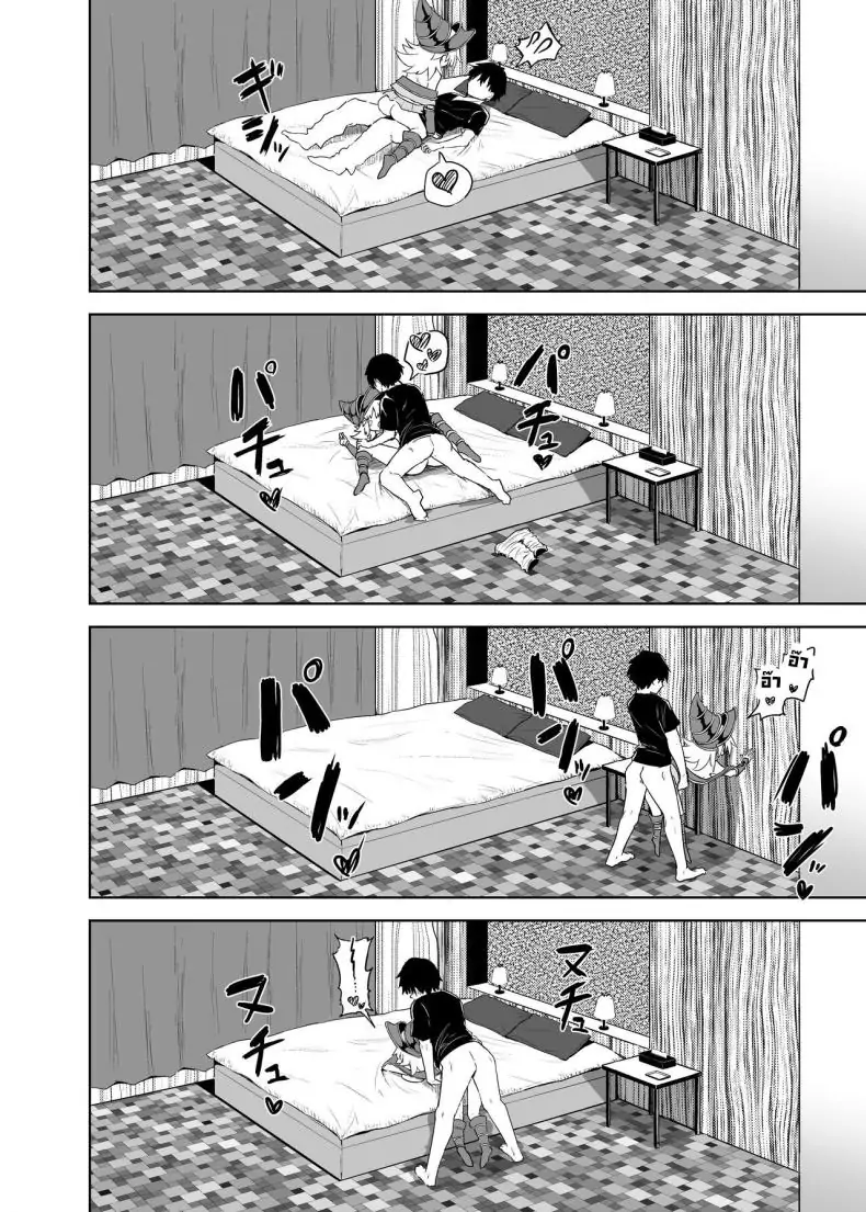 อ่านโดจิน เซ็กซ์กับคอสเพลเยอร์สาวนักเวทดำตอนที่ 2 [Arutana (Chipa)] Black Magician Girl Cosplayer to Off-Pako Sex Fucking a Dark Magician Girl Cosplayer (Yu-Gi-Oh!)