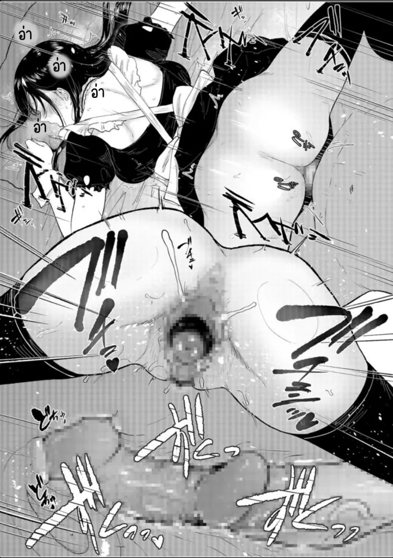 อ่านโดจิน น้องสาวตามสั่งพี่ชายคิดหื่น ตอนที่ 2 [Bifidus] Iinarikko