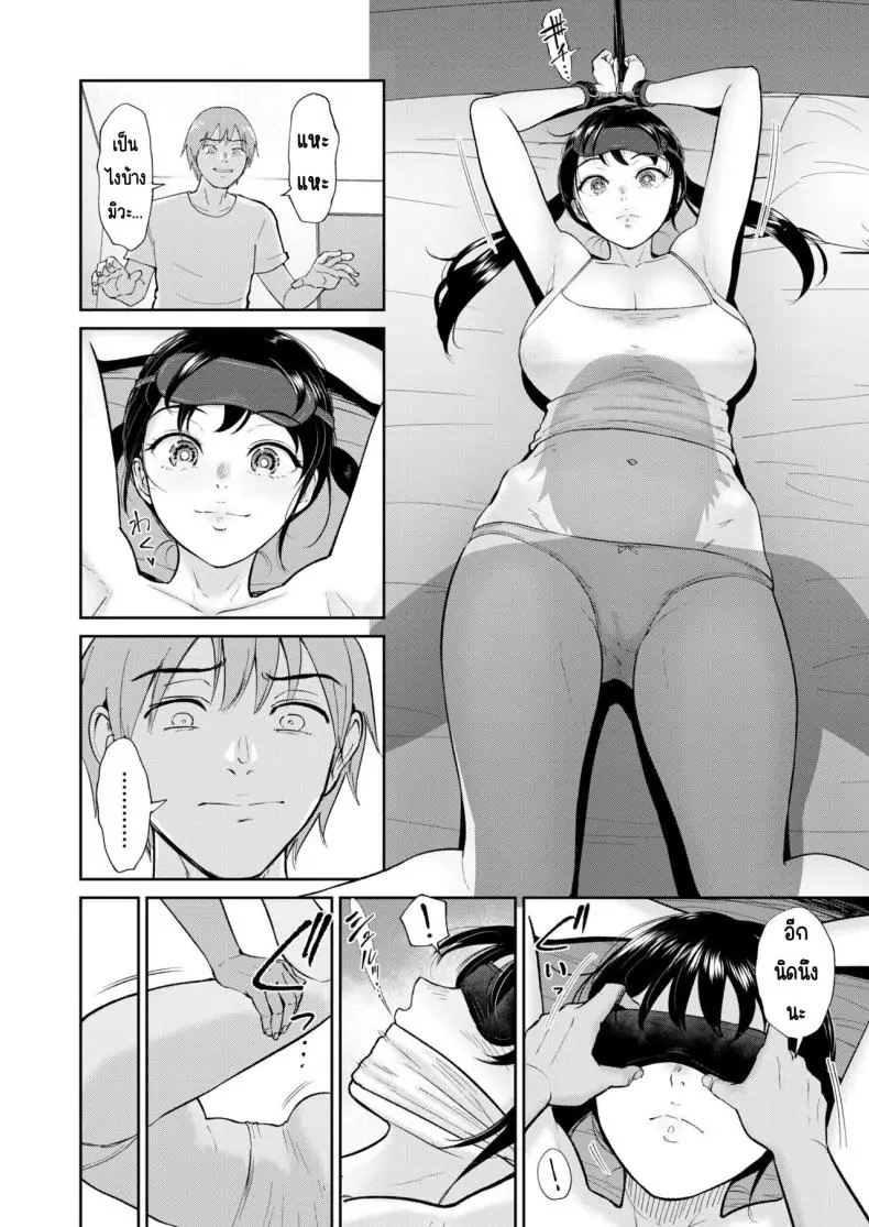 อ่านโดจิน น้องสาวตามสั่งพี่ชายคิดหื่น ตอนที่ 6 [Bifidus] Iinarikko