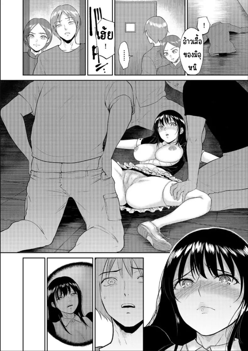 อ่านโดจิน น้องสาวตามสั่งพี่ชายคิดหื่น ตอนที่ 3 [Bifidus] Iinarikko