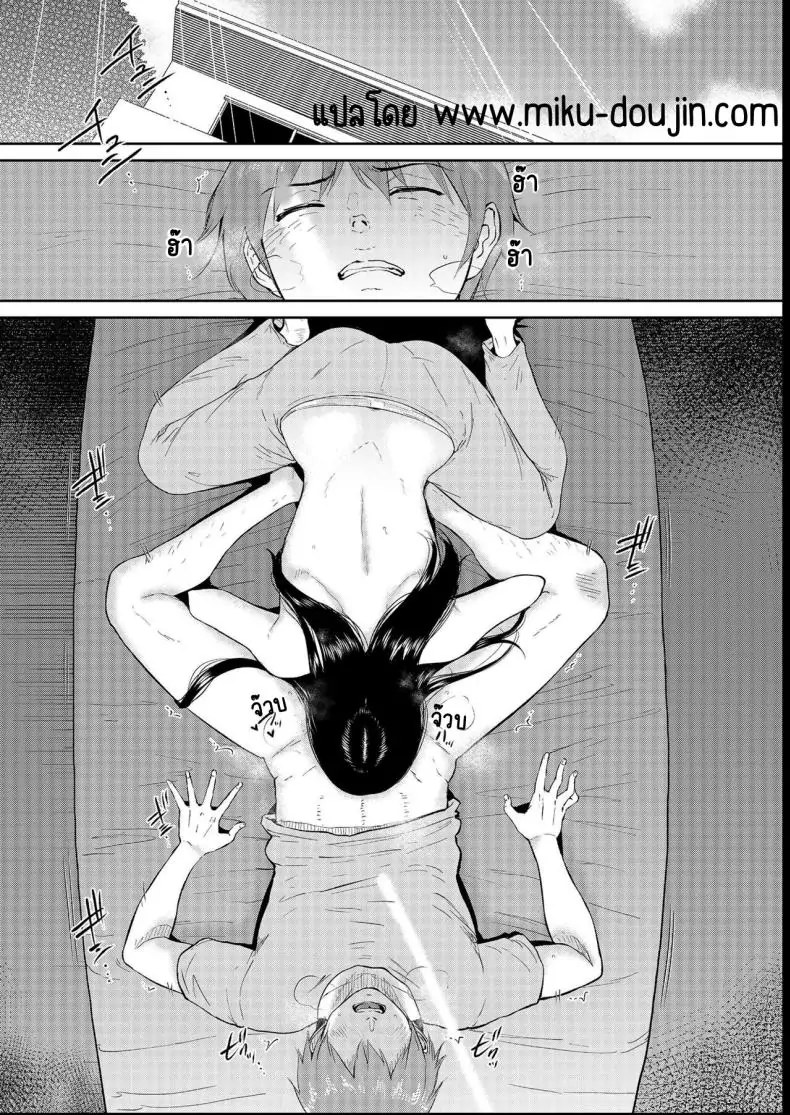 อ่านโดจิน น้องสาวตามสั่งพี่ชายคิดหื่น ตอนที่ 4 [Bifidus] Iinarikko