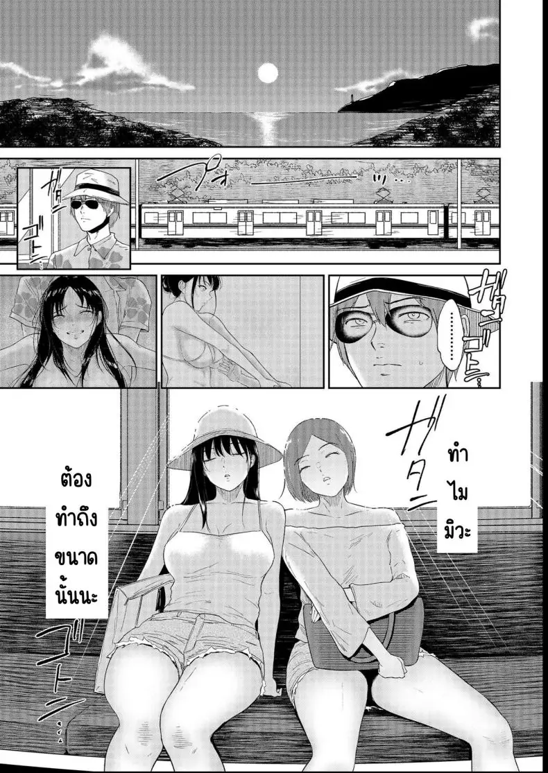 อ่านโดจิน น้องสาวตามสั่งพี่ชายคิดหื่น ตอนที่ 4 [Bifidus] Iinarikko