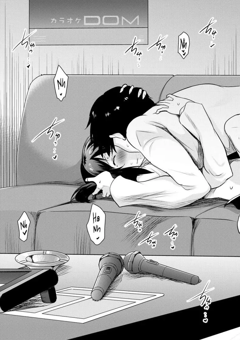 อ่านโดจิน ผมจะอยู่ไม่ได้เลยถ้าไม่มีลิ้นของน้องสาว [Pony-R] I Can't Live Without My Little Sister's Tongue