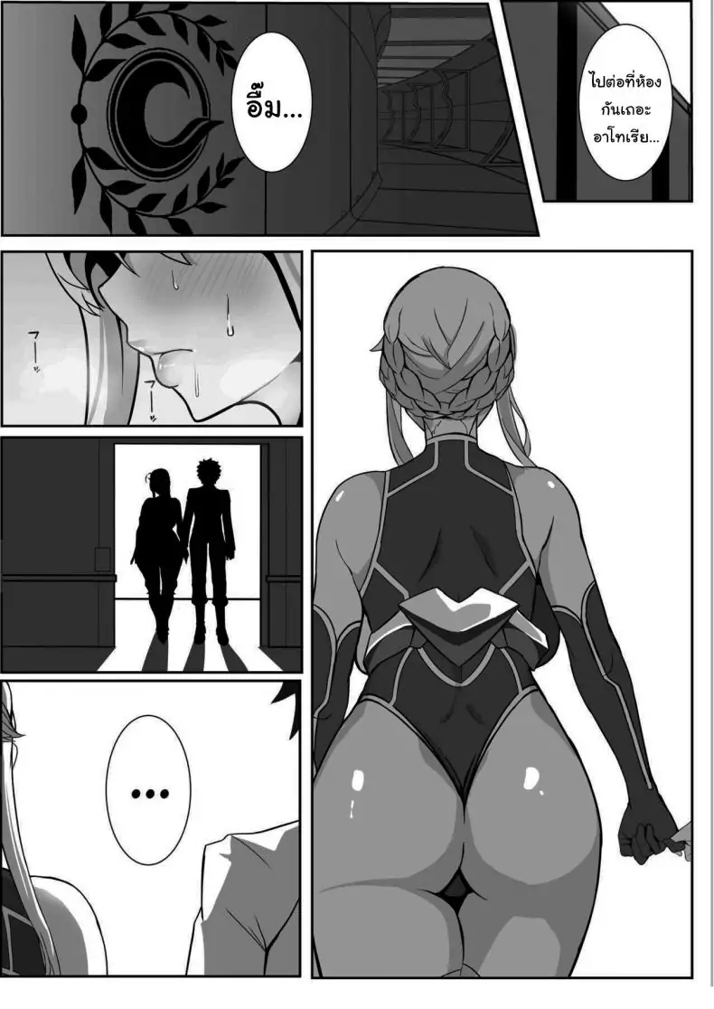 อ่านโดจิน การสื่อสารลับของราชาแห่งอัศวิน ตอนที่ 1 The Secret Communication of the King of Knights