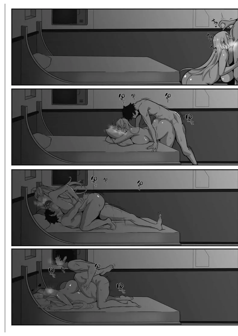 อ่านโดจิน การสื่อสารลับของราชาแห่งอัศวิน ตอนที่ 1 The Secret Communication of the King of Knights