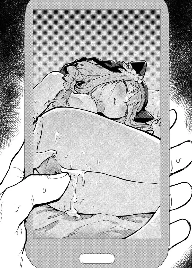 อ่านโดจิน มารินอนอยู่ในห้องชมรม [Tenkiame (Yuki Wosora)] Schale no Bushitsu de, Mari ga Neteita. (Blue Archive)