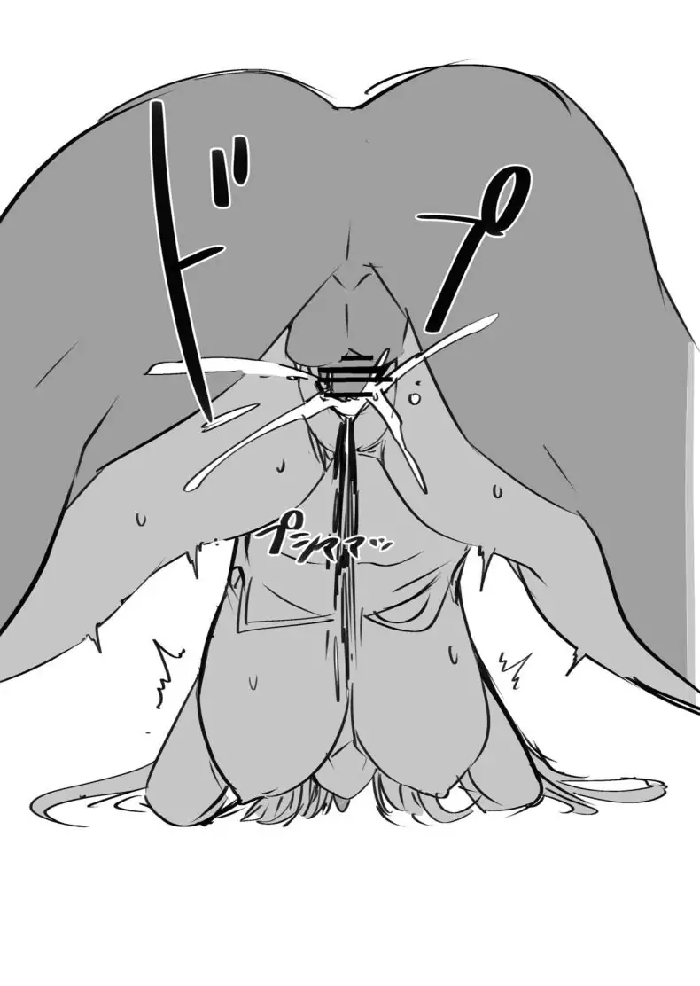 อ่านโดจิน ตารางจัดการความต้องการที่สะสมไว้ เพราะฉันรักอาจารย์มาก ตอนที่ 1 [Armadillo (Renji)] Tamari ni Tamatta Seiyoku Uketomemasu Sensei no Koto ga Daisukidakara... Seishori Schedule Go-Youi Shimashita 1＆2 (Blue Archive)