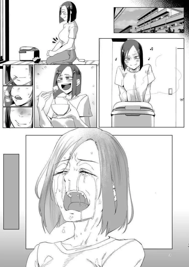 อ่านโดจิน ของตอบแทนจากหนุ่มน้อยในห้องของฉัน [Sucharaka Knight! (Orita)] Na, shounen Hey, boy