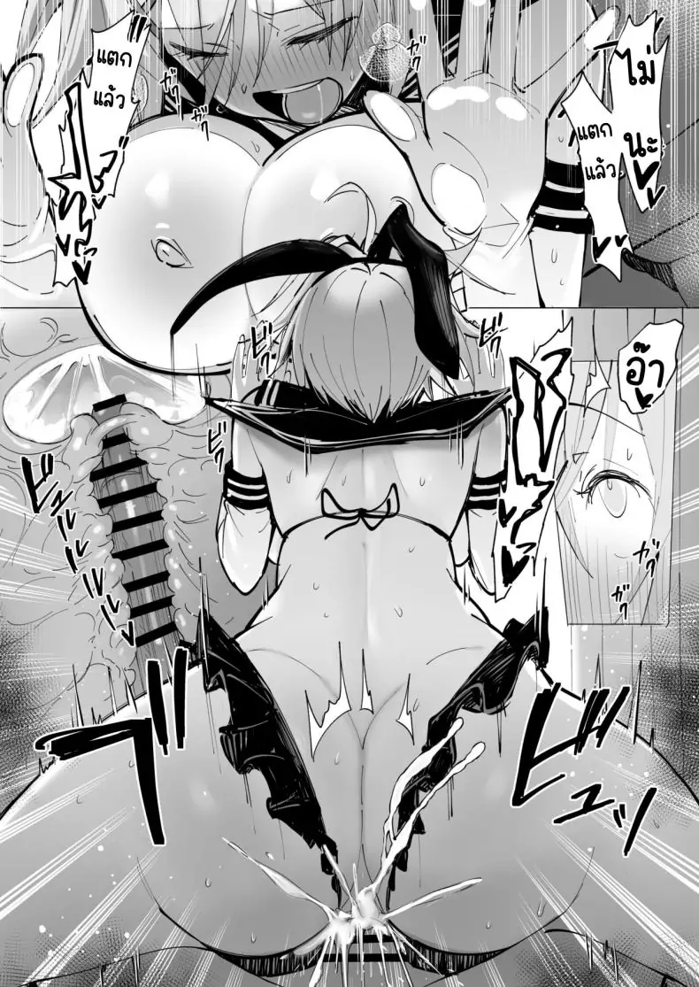 อ่านโดจิน มาเล่นเกมที่ห้องของพี่สาวไหมละ [Toran Porin Purin (Mappa Ninatta)] Oshi ni Yowai Kinjo no Nee-chan to Boku no Natsu ~Kouhai-chan no Nichijou~