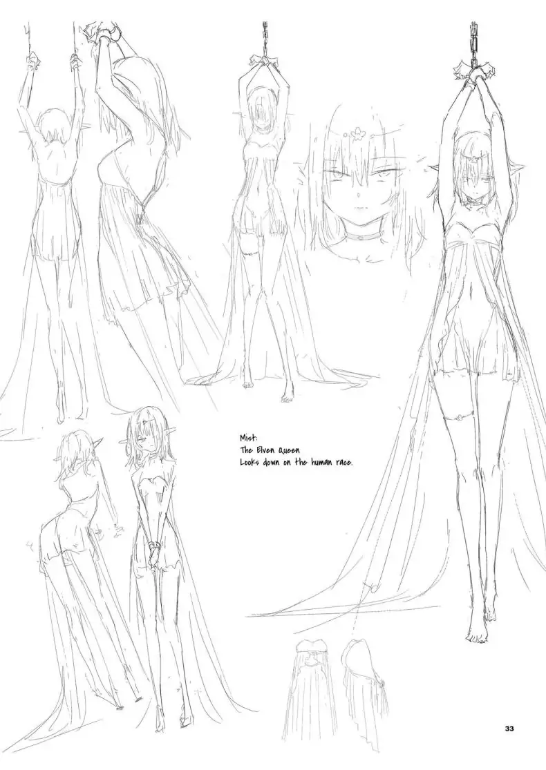 อ่านโดจิน การศึกษาเอลฟ์จากอาณาจักรที่ล่มสลาย [Kyockchokyock (Kyockcho)] ELF Education. -Boukoku no Mist- Elf Education -Mist, from the fallen country