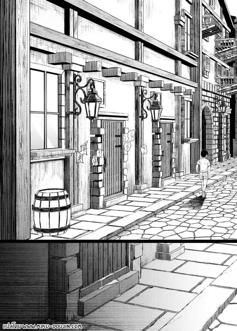 อ่านโดจิน รูของซิสเตอร์เเห่งนี้หมดปล่อยบาปทั้งปวง [Jikahatsudensho (flanvia)] Zange Ana 3